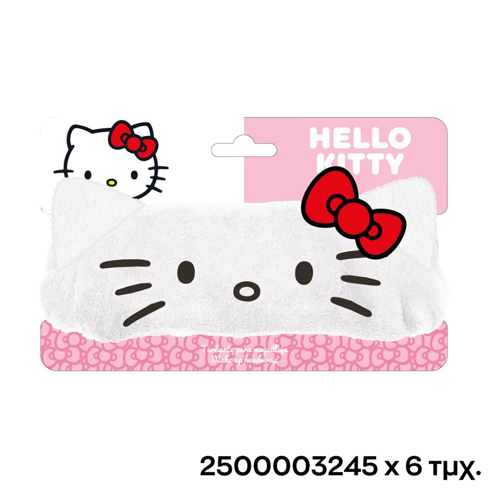 Display 42Χ25X160 with Beauty, Bath & Personal Hygiene Sets HELLO KITTY