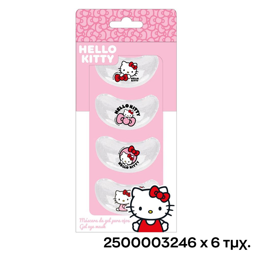 Display 42Χ25X160 with Beauty, Bath & Personal Hygiene Sets HELLO KITTY