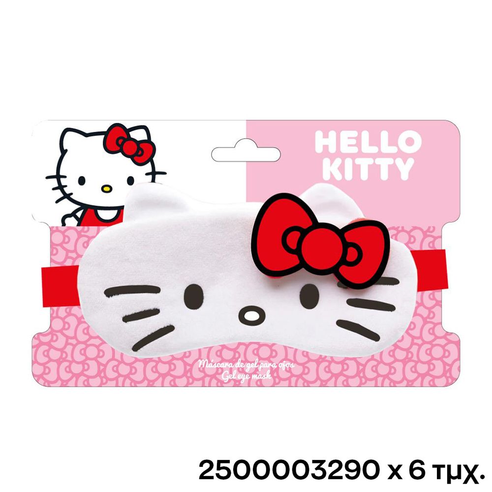 Display 42Χ25X160 with Beauty, Bath & Personal Hygiene Sets HELLO KITTY