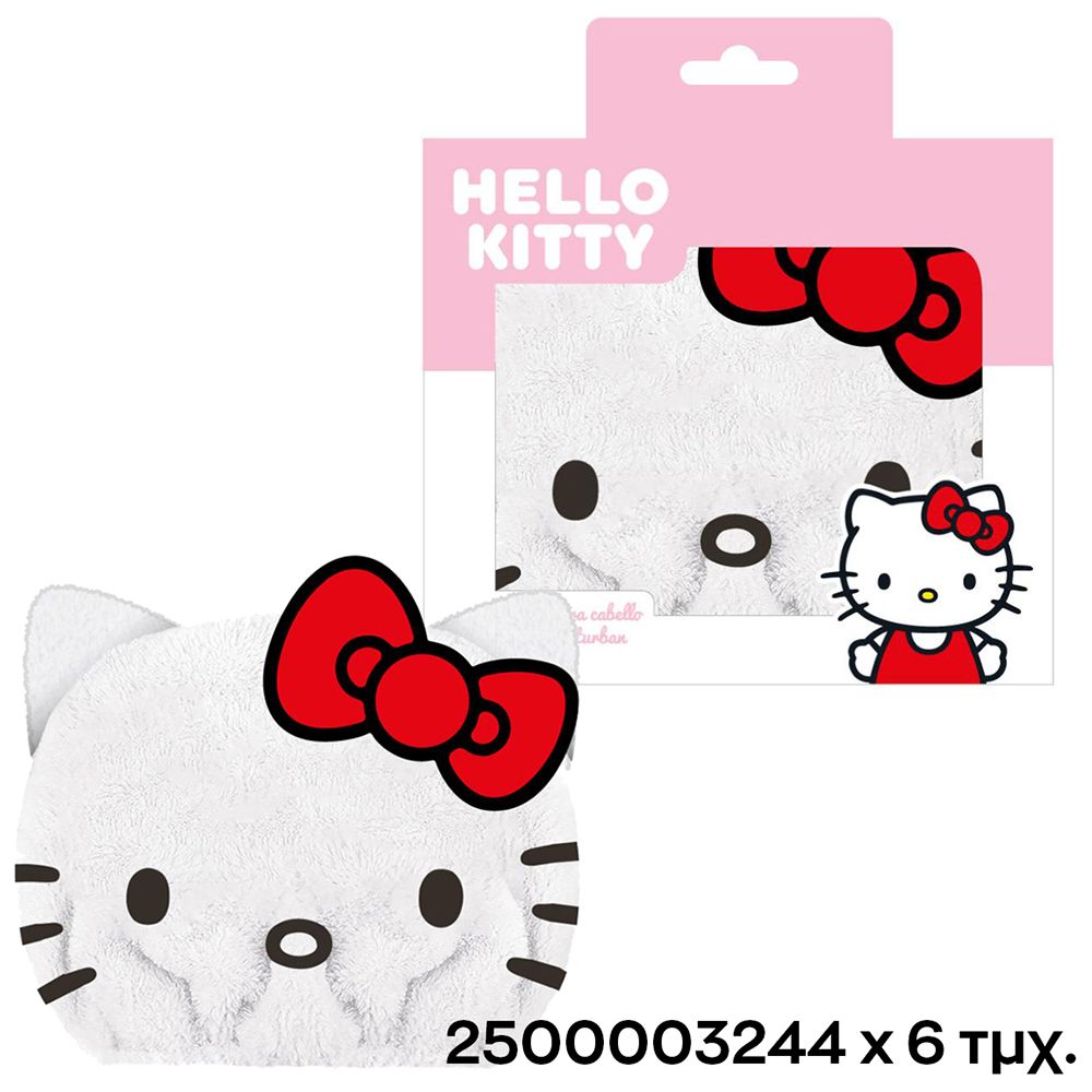 Display 42Χ25X160 with Beauty, Bath & Personal Hygiene Sets HELLO KITTY