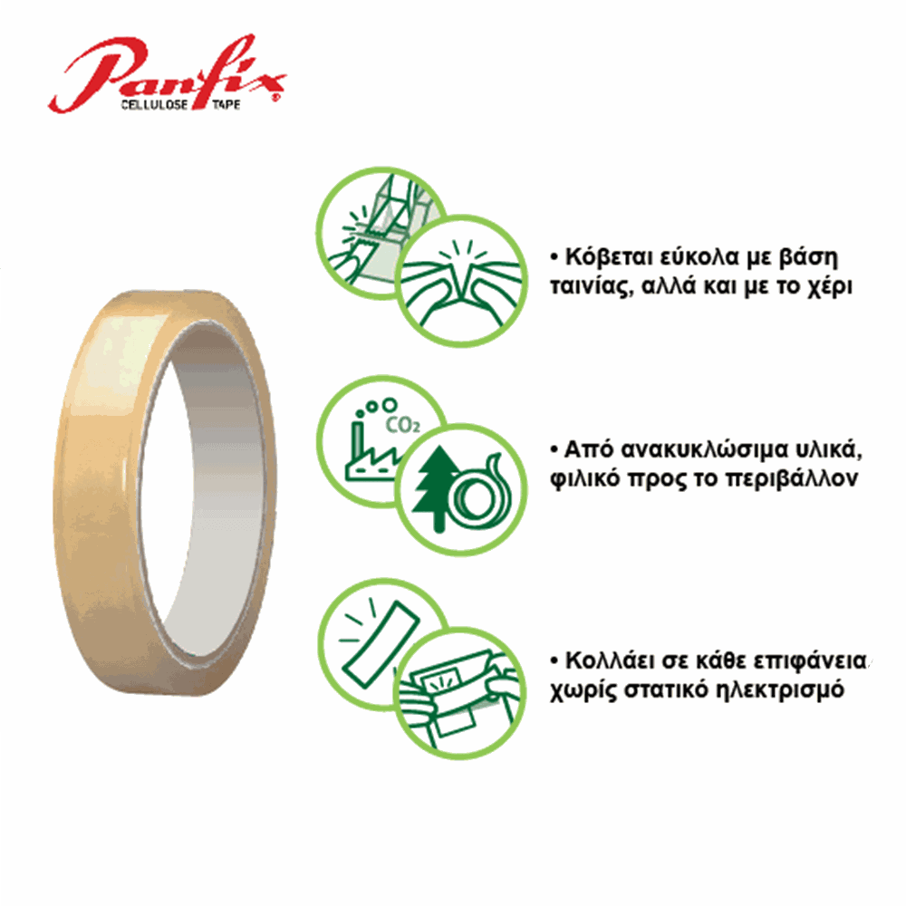 Transparent Office Adhesive Tape 19mmΧ66m PANFIX (8pcs pack)