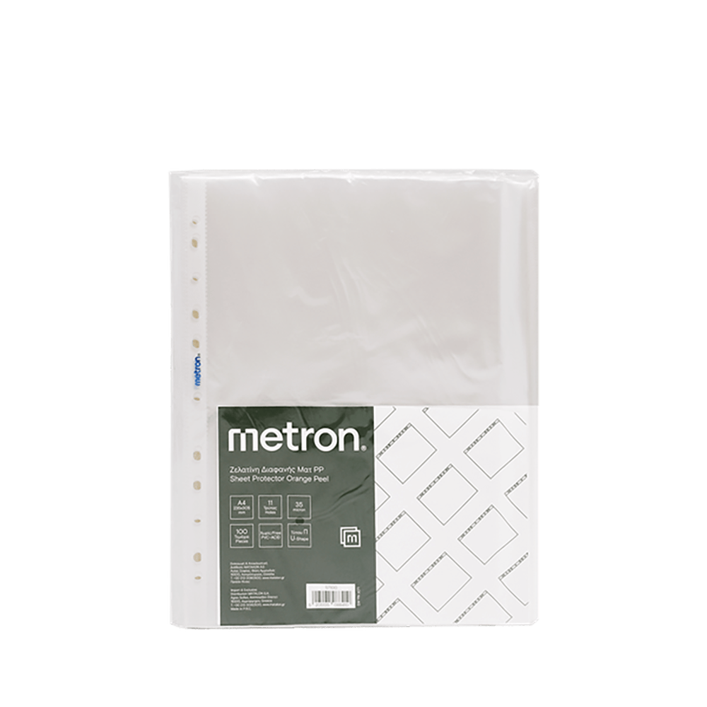 Pack of 100 Clear Sheet Protectors for A4/21X29 METRON