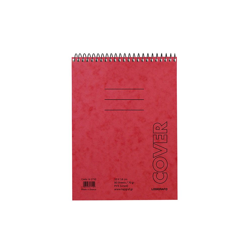 Σπιράλ Μπλοκ Σημειώσεων Όρθιο 80φυλλο COVER, σε πακέτο των 10 τεμαχίων