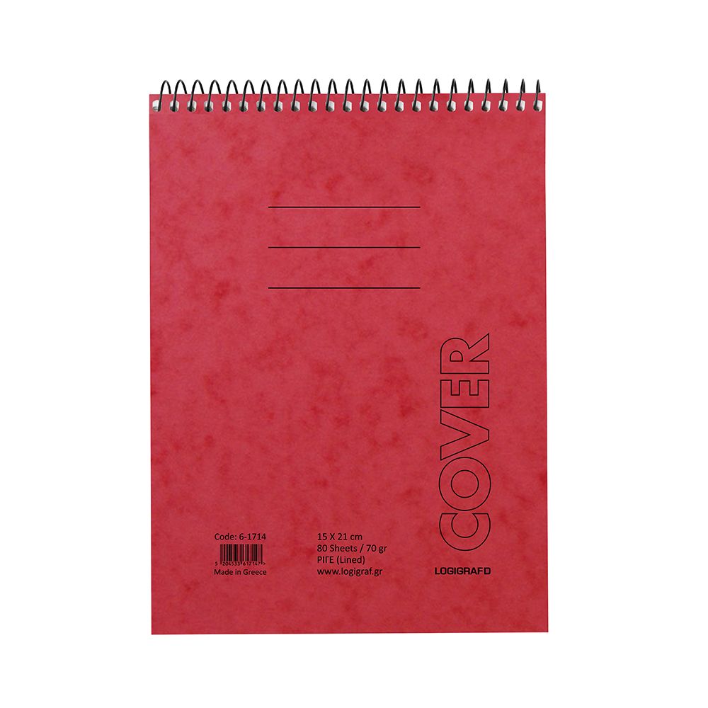 Σπιράλ Μπλοκ Σημειώσεων Όρθιο 80φυλλο COVER, σε πακέτο των 10 τεμαχίων