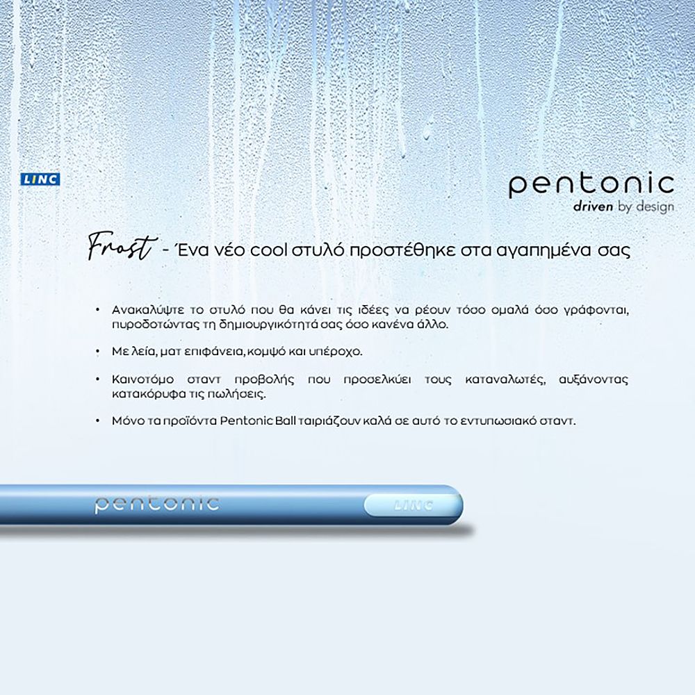 Ball pen LINC Pentonic FROST assorted 3 colors 0.70mm, 100pcs Rotating Display