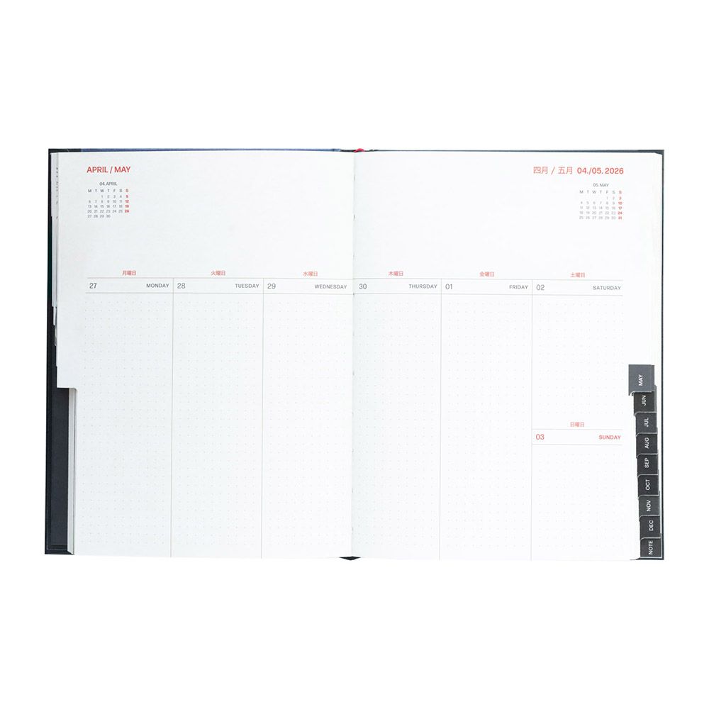 Weekly Diary 2026 14Χ20 PROJECT HACHIMAN SHRINE