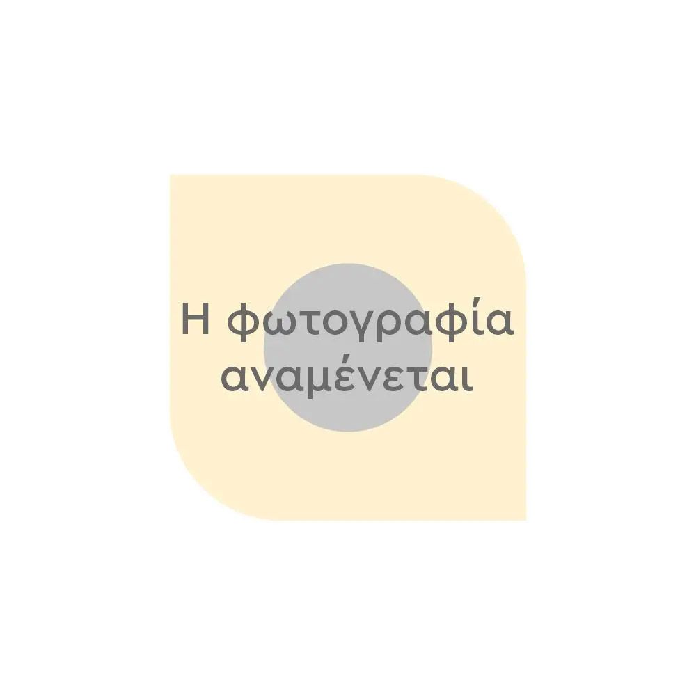 Σταντ με 24 Συλλεκτικές Κονκάρδες (Mystery Box) STAR WARS