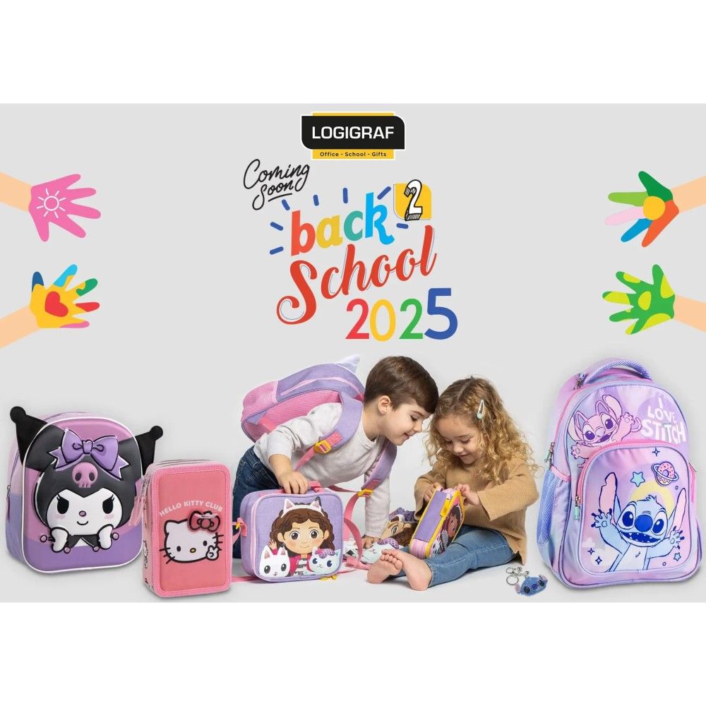 Κατάλογος CERDA BTS (Back To School) 2025