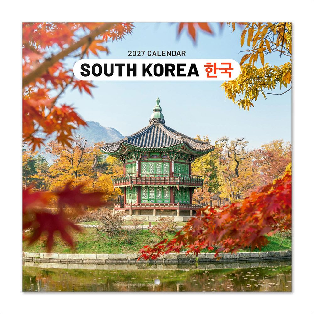 Ημερολόγιο Τοίχου 16 Μηνών 2027 30X30εκ KOREA