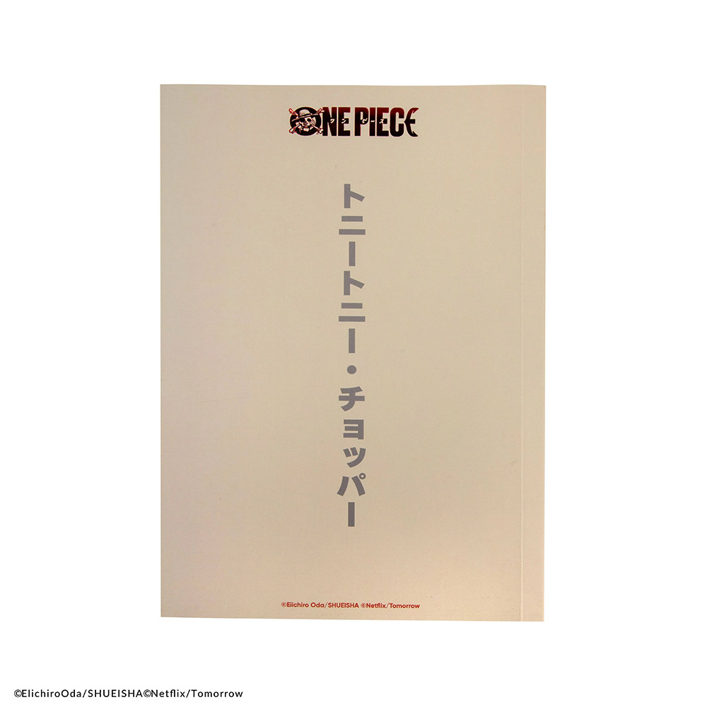 Premium Τετράδιο Α5 με Μαλακό PU Εξώφυλλο ONE PIECE Chopper's Sketch