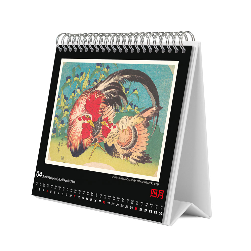 Deluxe Desk Calendar 2027 HOKUSAI