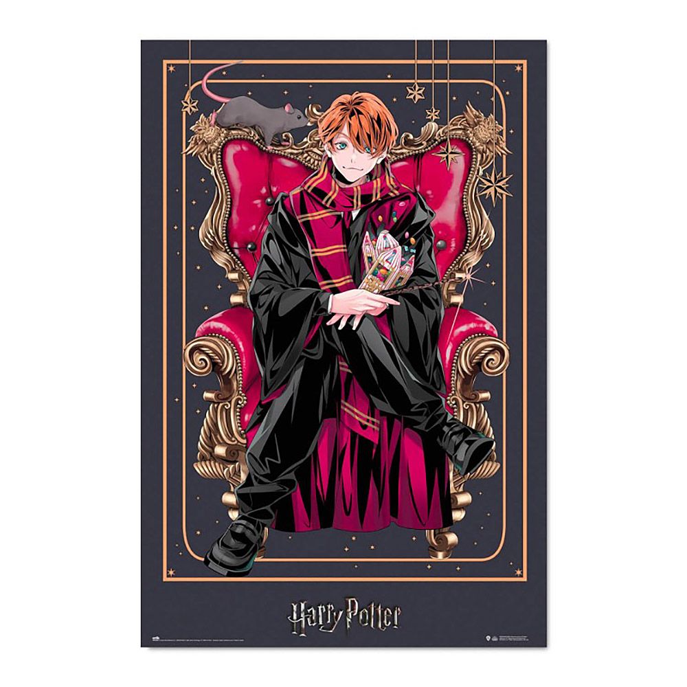 Poster 61Χ91.5cm HARRY POTTER Wizard Dynasty Ron Weasley