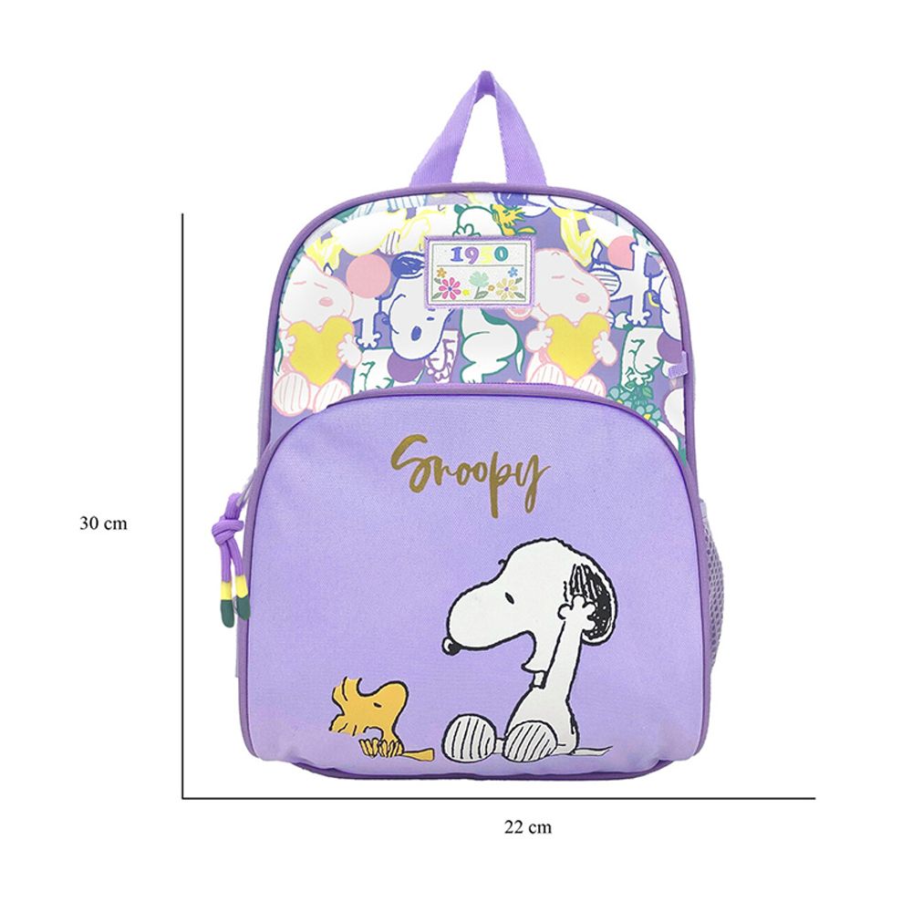 SNOOPY School Backbag 30cm