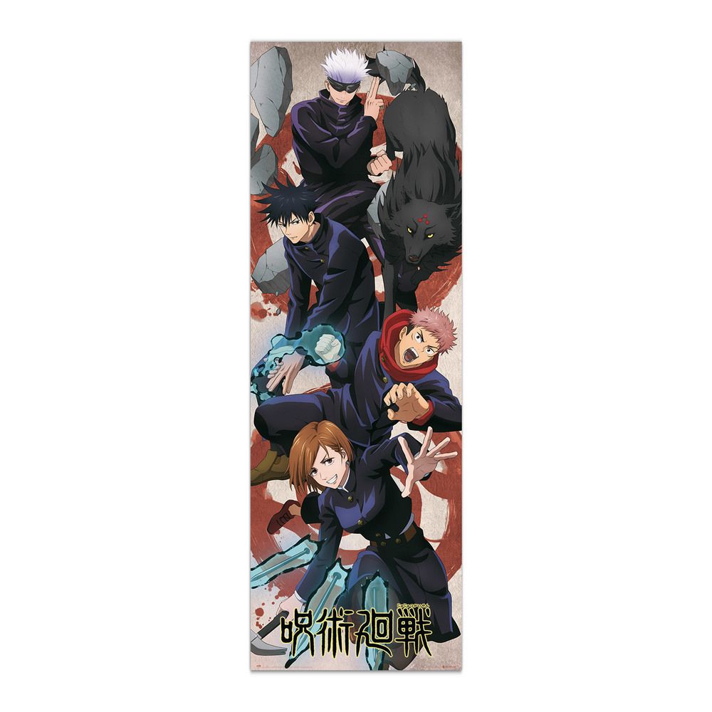 Αφίσα Πόρτας 53Χ158εκ JUJUTSU KAISEN