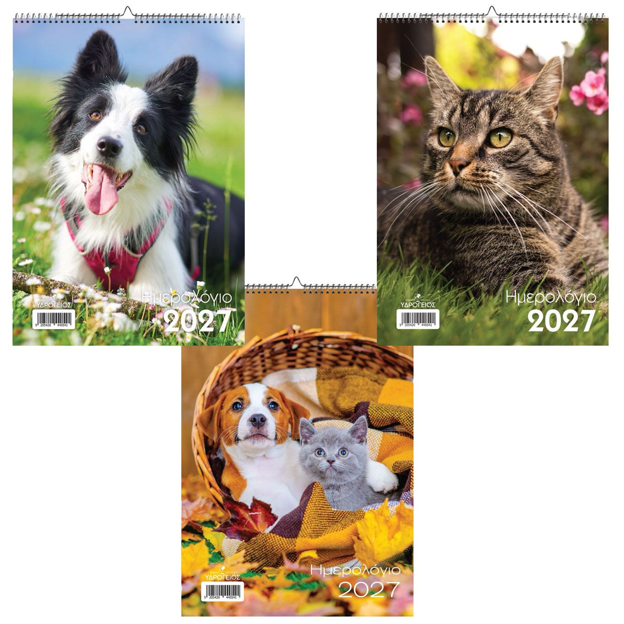 Month Planner 2027 17Χ24, 3 designs with Animals
