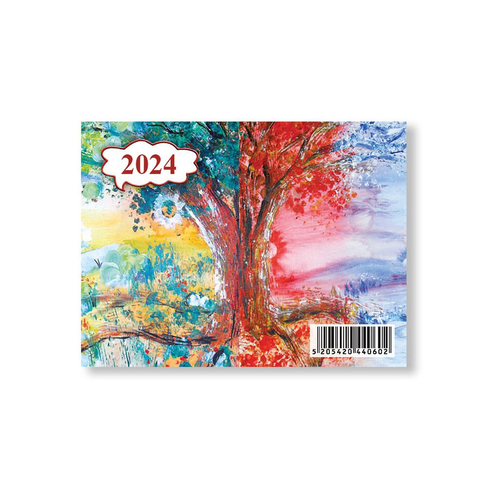 Monthly Wall Calendar 2024 8Χ11,5 8 Designs 12 sheets